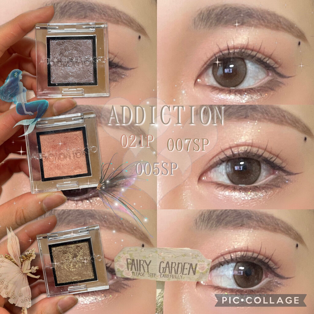 ADDICTIONの単色アイシャドウ アディクション ザ アイシャドウ