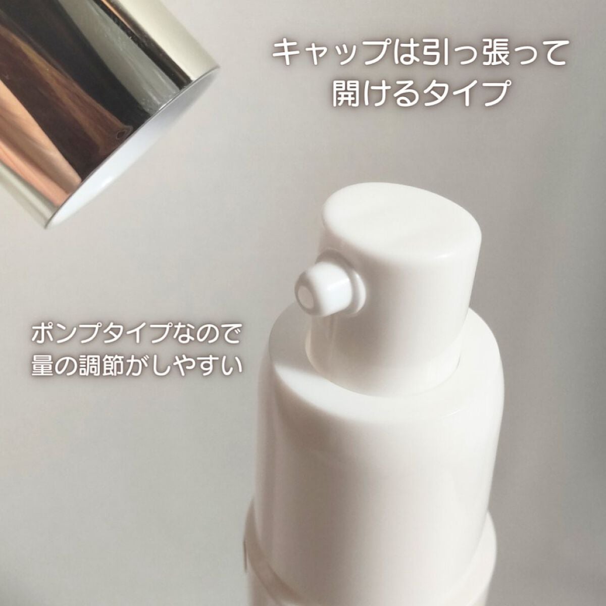 イプノス シーバムクリア リペアセラム/ACSEINE/美容液を使ったクチコミ(4枚目)