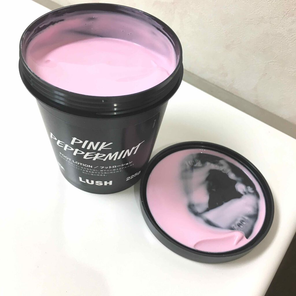 パミスパワー/ラッシュ/レッグ・フットケアを使ったクチコミ（2枚目）