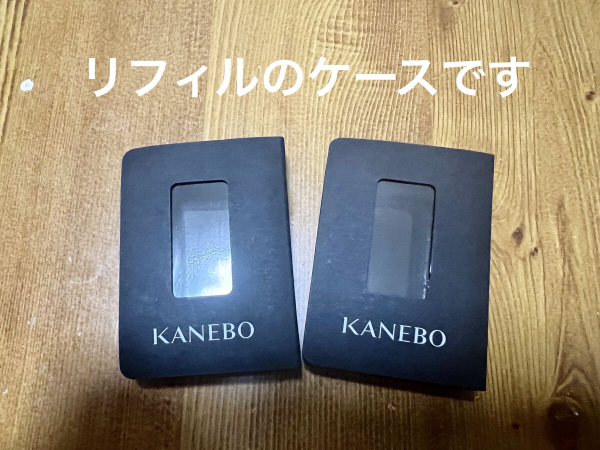 カネボウ　コンパクト　ケース ケース/KANEBO/その他化粧小物を使ったクチコミ（2枚目）