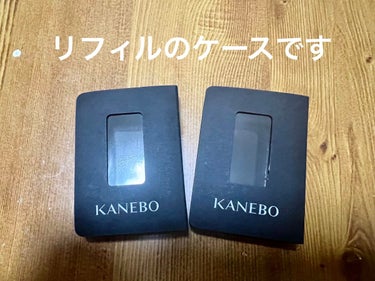 セパレートロングラッシュCC/KANEBO/マスカラを使ったクチコミ（2枚目）