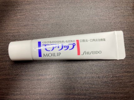モアリップ N (医薬品)/資生堂薬品/その他を使ったクチコミ(1枚目)