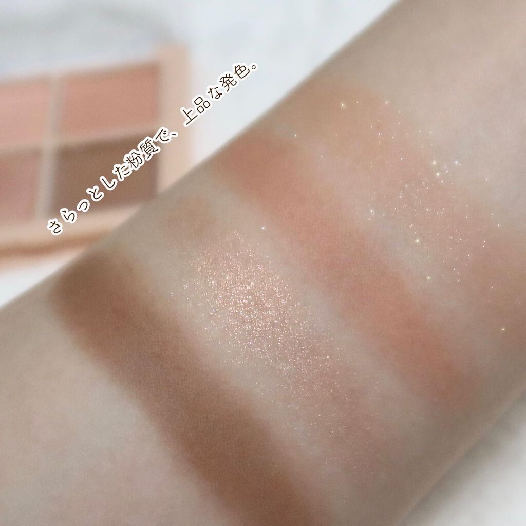 NOTONE Peach Blush Toast cafe eye palette /Sonomama FRUIT/アイシャドウパレットを使ったクチコミ(4枚目)