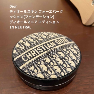 Dior
ディオールスキン フォーエヴァー クッション ディオールマニア エディション
1Nニュートラル

¥7900+tax

SPF35 PA+++

限定パッケージに一目惚れ😍

セミマット

マ