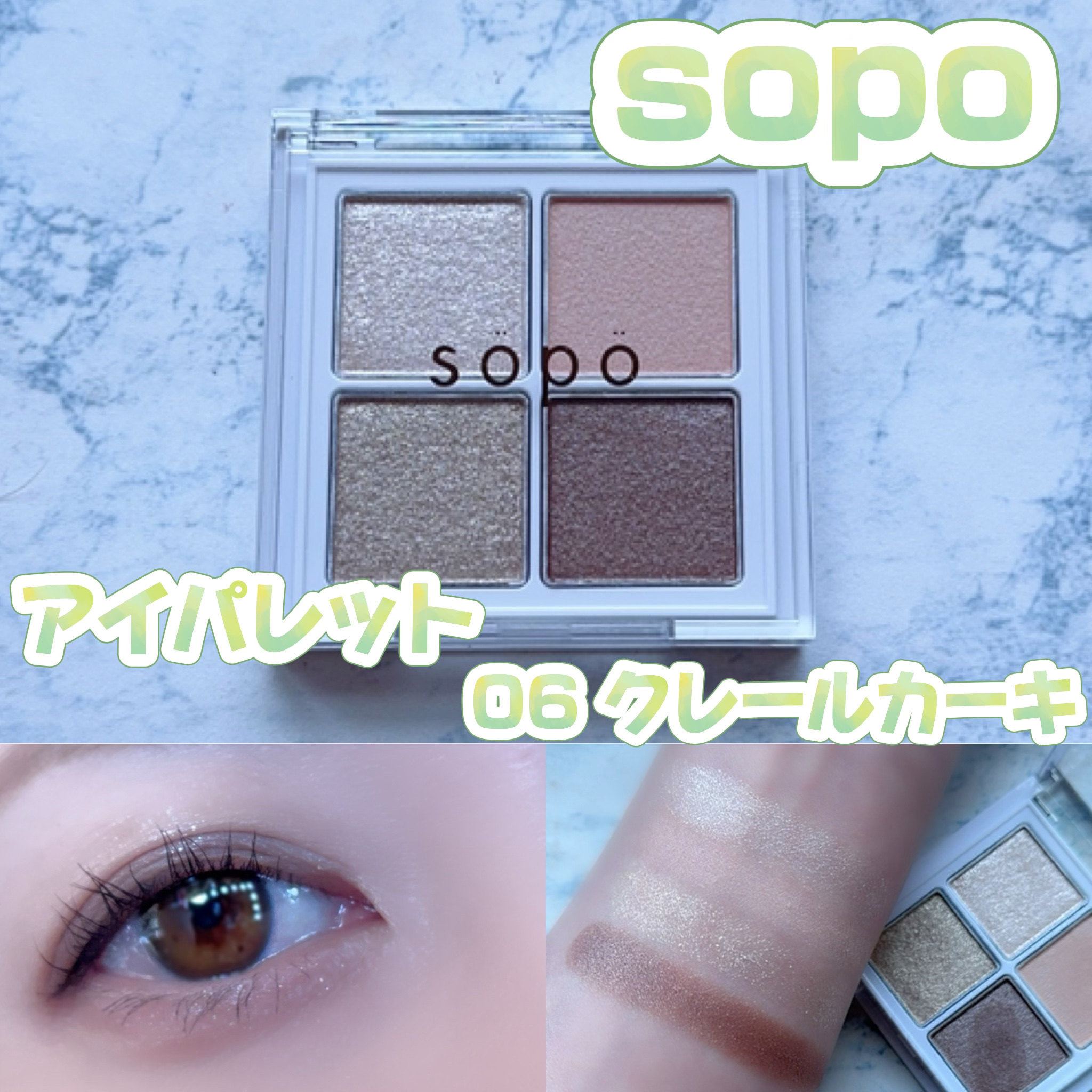 BORN TO BE マッドプルーフ フィクシングマスカラ LV.1/A’pieu/マスカラを使ったクチコミ（1枚目）