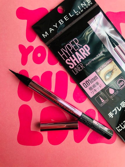 My Little Box/My Little Box/その他キットセットを使ったクチコミ(6枚目)