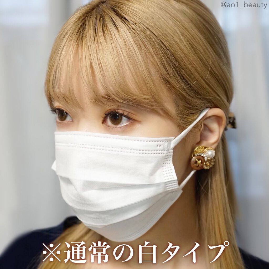 元限界OLあおい on LIPS 「【イエベ春が血色マスク使ってみました😷】なんか顔色終わってる..」(2枚目)