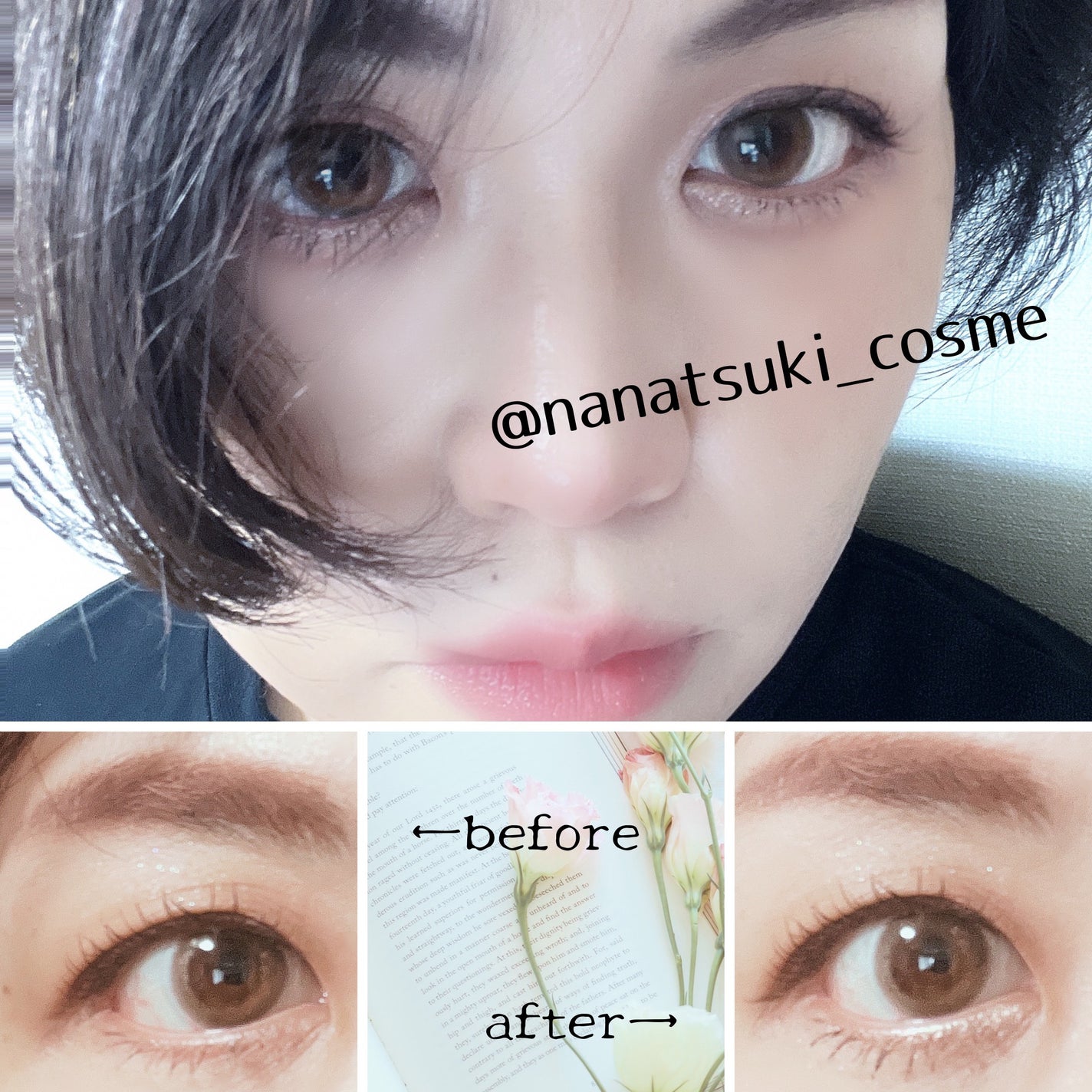 ジェル アイライナー ペンシル/LIPHIP(リップヒップ)/ジェルアイライナーを使ったクチコミ(2枚目)