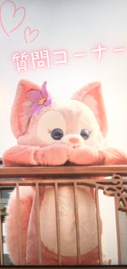 ðRIAð on LIPS ã質åã³ãŒããŒð幎霢ã¯ç§å¯ð€«ðã³ã¡ã³ãããŠãðð«¶ð»â»ã䜿ãã®ç°å¢..ãïŒ1æç®ïŒ