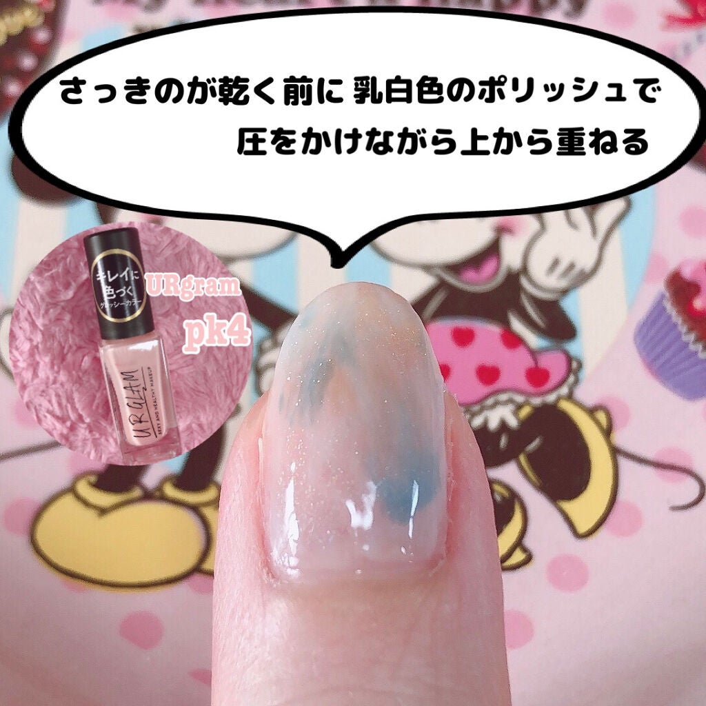 ミニネイル/パラドゥ/マニキュアを使ったクチコミ(3枚目)