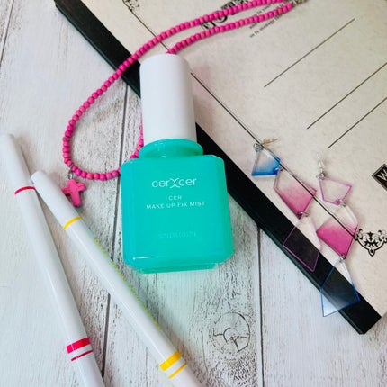 メイクアップフィックスミスト/cerXcer/フィックスミストを使ったクチコミ(1枚目)
