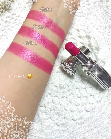 リップブロッサム/JILL STUART/口紅を使ったクチコミ(4枚目)