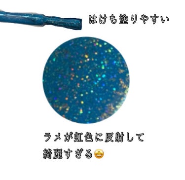 アイランドガール  Island Girl Nail Colorのクチコミ「まるで指先が宇宙🪐⭐️

キラキラ輝く銀河のようなネイル✨


::::::::::୨୧:::.....」（2枚目）