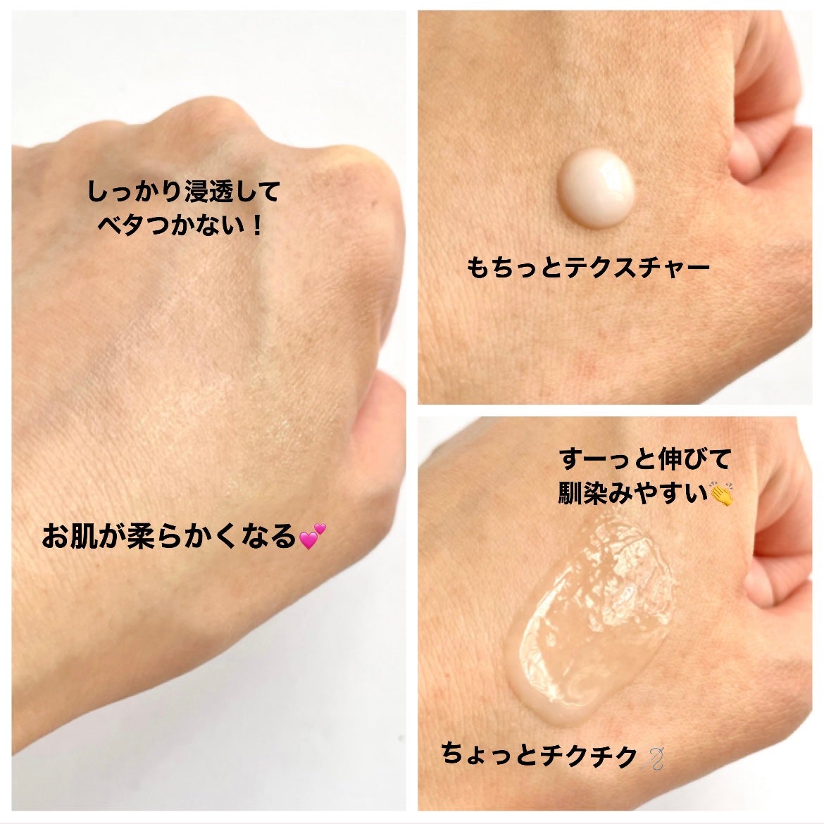 リードルショット300/VT/美容液を使ったクチコミ(4枚目)