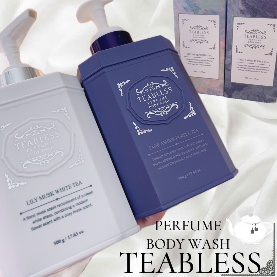 パフュームボディウォッシュ セージアンバーパープルティー/TEABLESS/ボディソープを使ったクチコミ（1枚目）