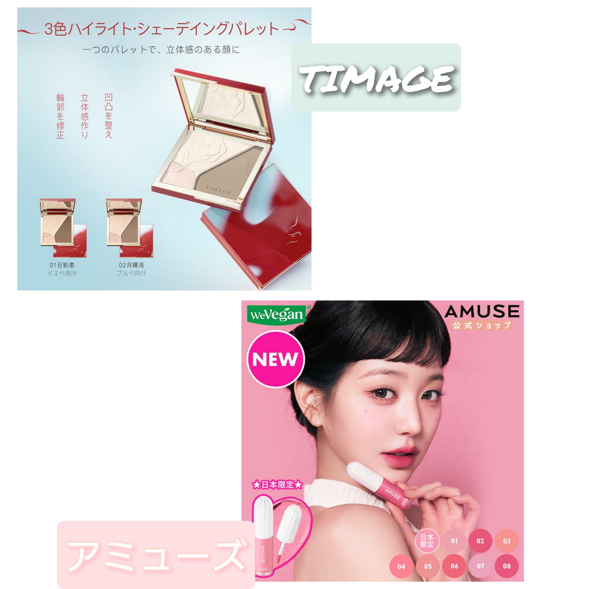 リップスリーピングマスク/LANEIGE/リップバームを使ったクチコミ（3枚目）