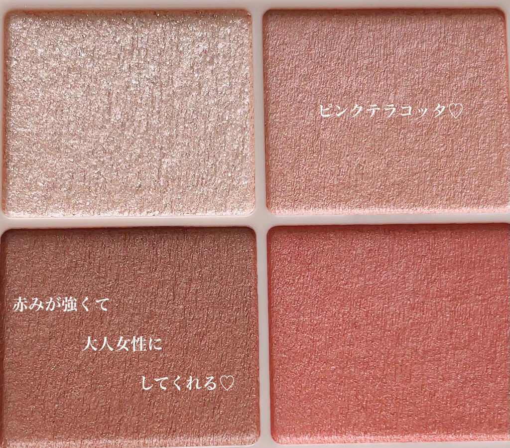 ごんす@YouTube始めました on LIPS 「《シルキースフレアイズMO2》これはMO3ととっても似てるアイ..」(4枚目)