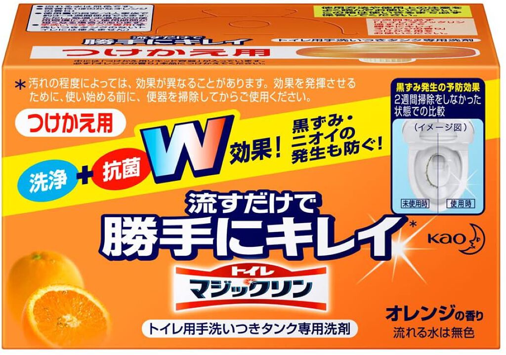 トイレマジックリン 流すだけで勝手にキレイ オレンジの香り つけかえ 80g