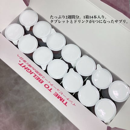 BELIGHT/NUCARE/美容ドリンクを使ったクチコミ(3枚目)