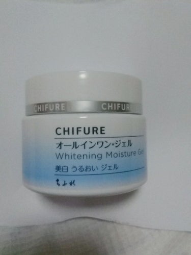 🌸ちふれオールインワンジェル🌸


最寄りの薬局でキャンペーンしていたので購入しました。


入院&実家に帰省というイベントがあるので、オールインワンは役に立つかなーと思い、使用を決意✌️



✡️個