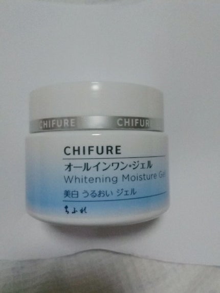 美白 うるおい ジェル/ちふれ/オールインワン化粧品を使ったクチコミ(1枚目)