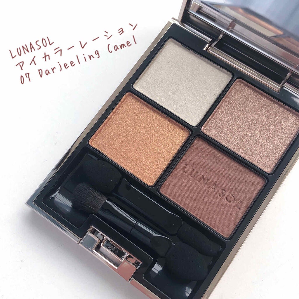 アイカラーレーション/LUNASOL/アイシャドウパレットを使ったクチコミ(2枚目)