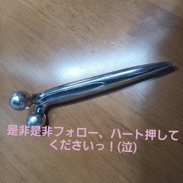 ReFa S CARAT/ReFa/美顔器・マッサージを使ったクチコミ（3枚目）