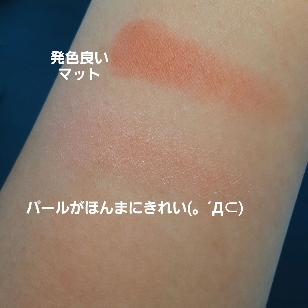 ナチュラル チークN/CEZANNE/パウダーチークを使ったクチコミ（2枚目）