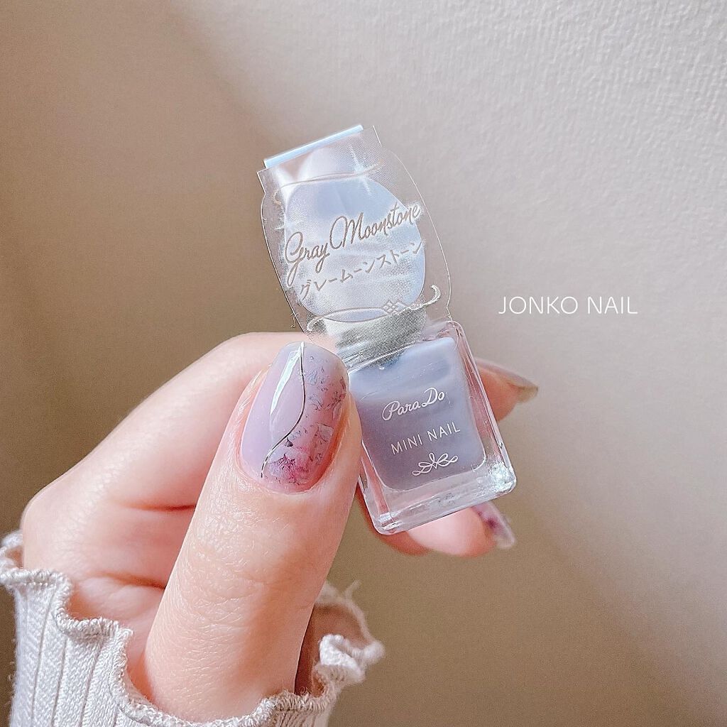 ミニネイル/パラドゥ/マニキュアを使ったクチコミ(4枚目)