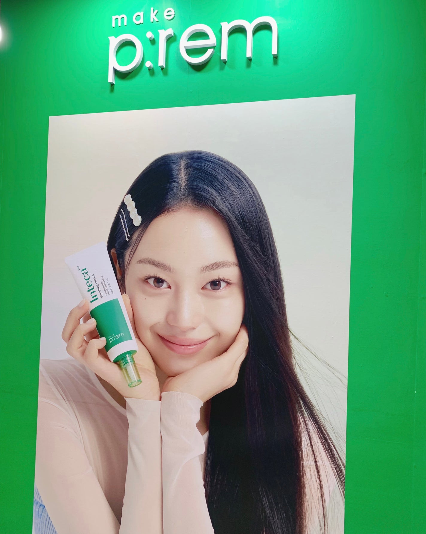 ìíðãã©ãã100 on LIPS ãQoo10MEGACOSMELAND#ã¡ã€ã¯ãã¬ã makep:..ãïŒ1æç®ïŒ