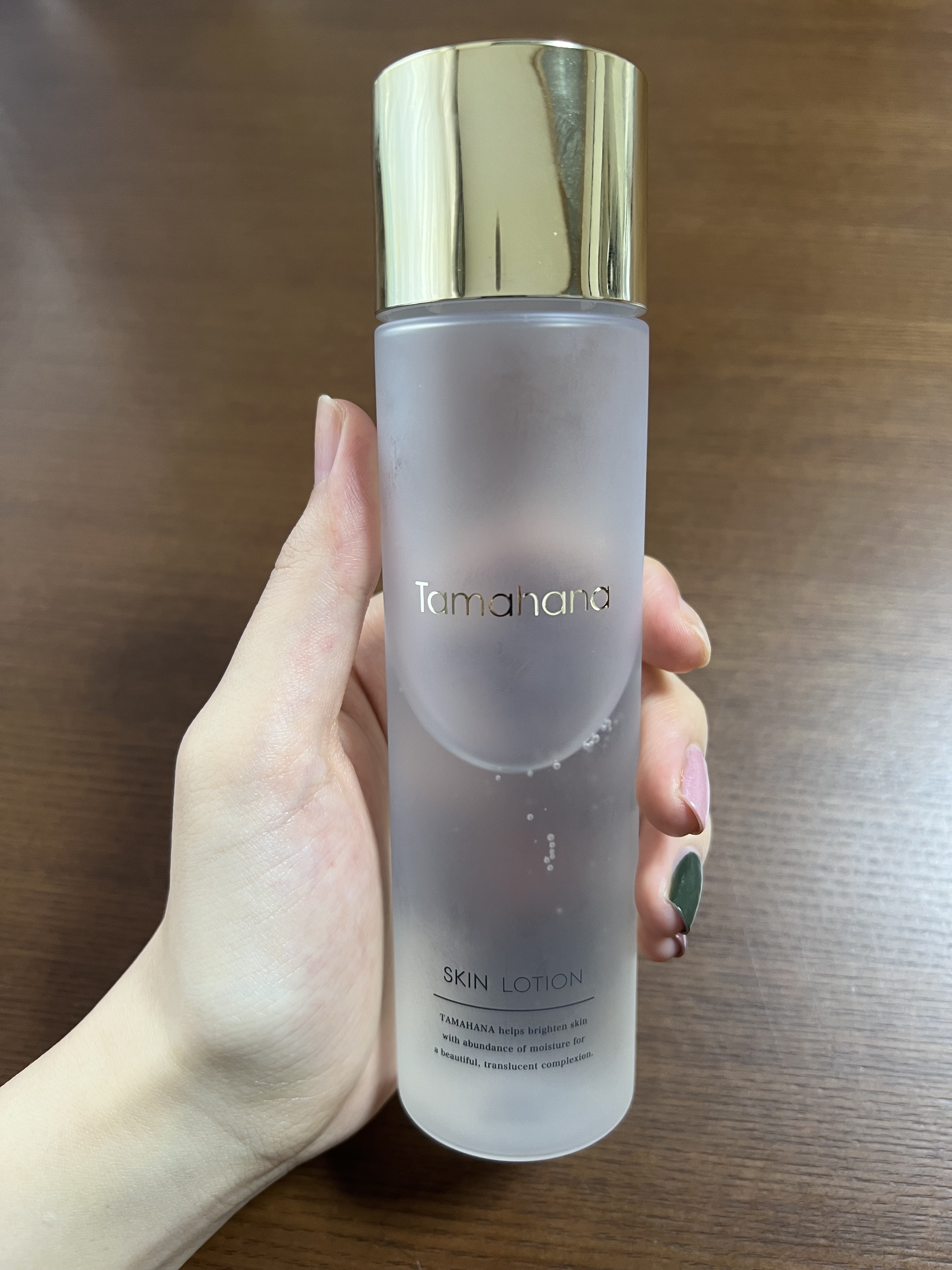 スキンローション/Tamahana/化粧水を使ったクチコミ（1枚目）
