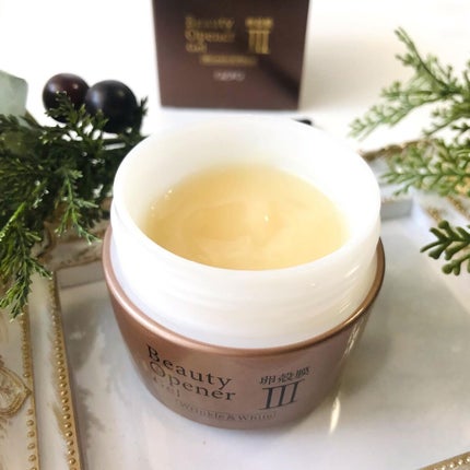 ビューティーオープナージェル リンクル&ホワイト/オージオ/美容液を使ったクチコミ(3枚目)