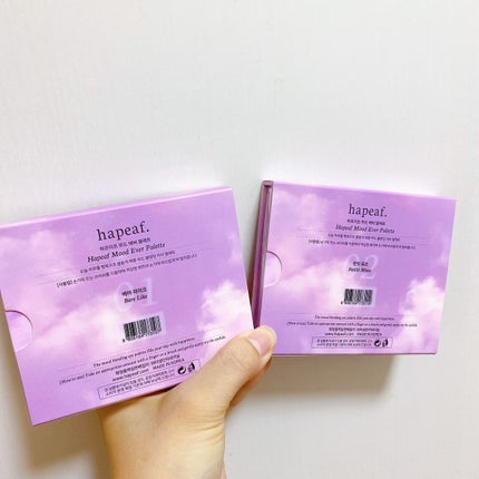 Mood Ever Palette(ムードエバーパレット) 01 ベアライク/hapeaf/アイシャドウパレットの画像