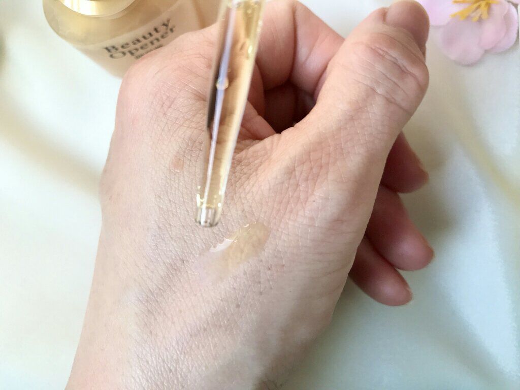 ビューティーオープナー/オージオ/美容液を使ったクチコミ(2枚目)