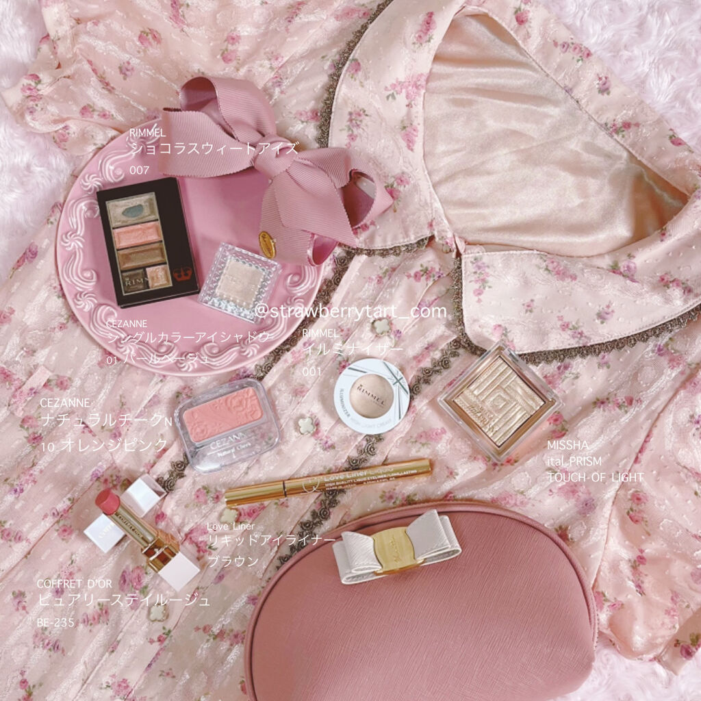 ピュアリーステイルージュ/コフレドール/口紅を使ったクチコミ（2枚目）