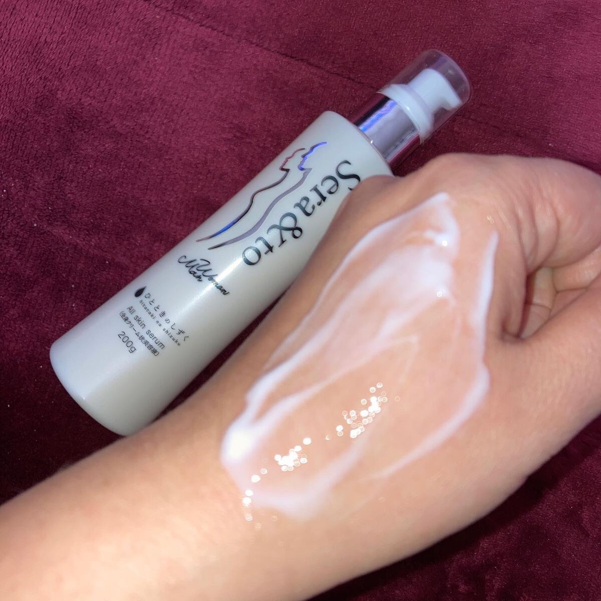 Sera&to/ひとときのしずく/ボディクリームを使ったクチコミ(3枚目)