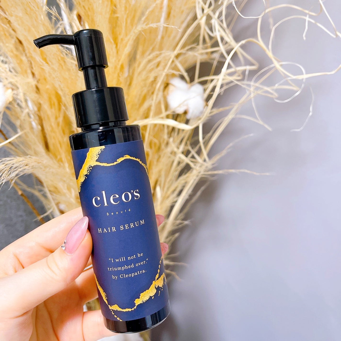 ブースターヘアセラム/Cleo's Beauté/洗い流すヘアトリートメントを使ったクチコミ(2枚目)