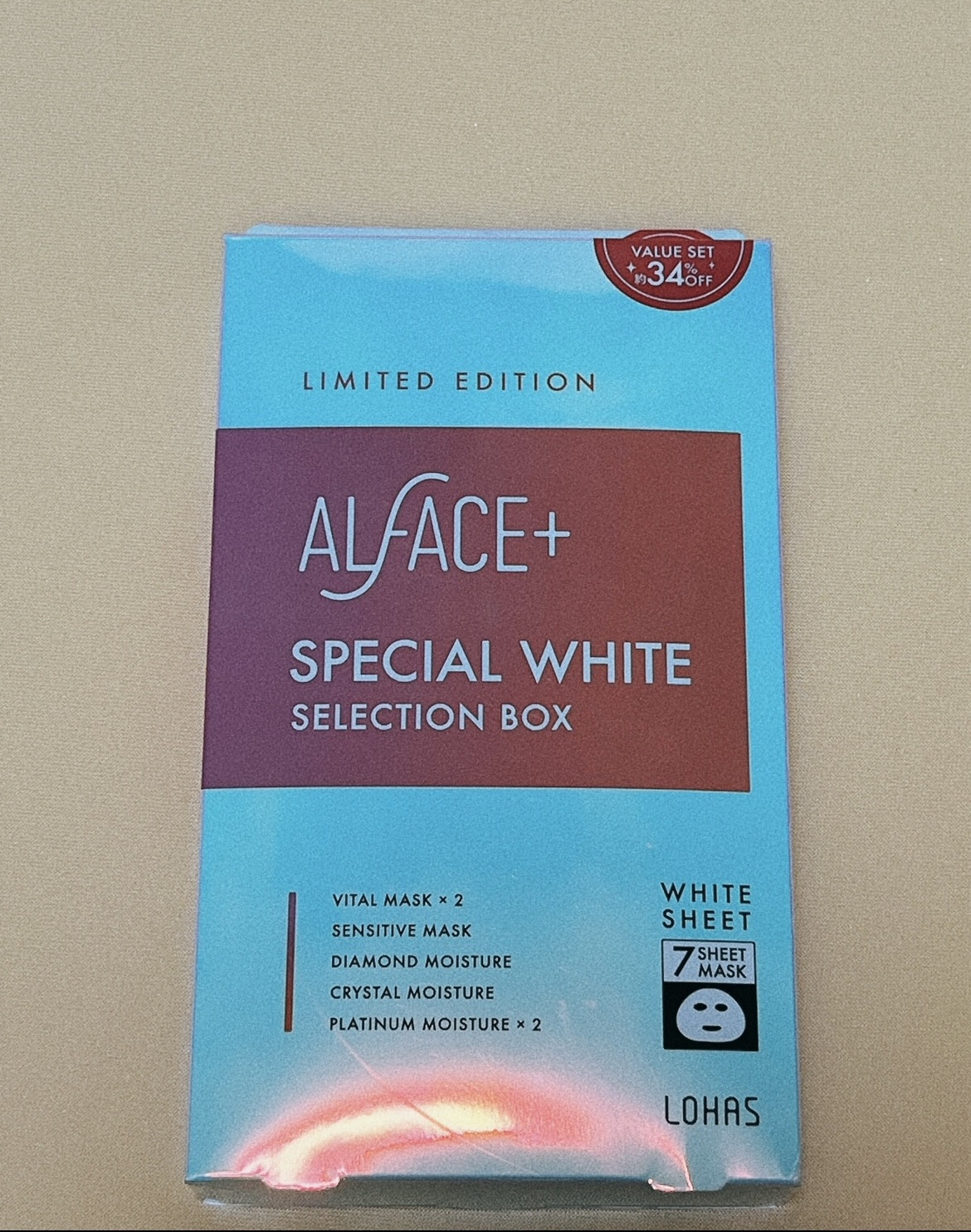 ピュアブラック アクアモイスチャー シートマスク/ALFACE+/シートマスク・パックを使ったクチコミ（2枚目）