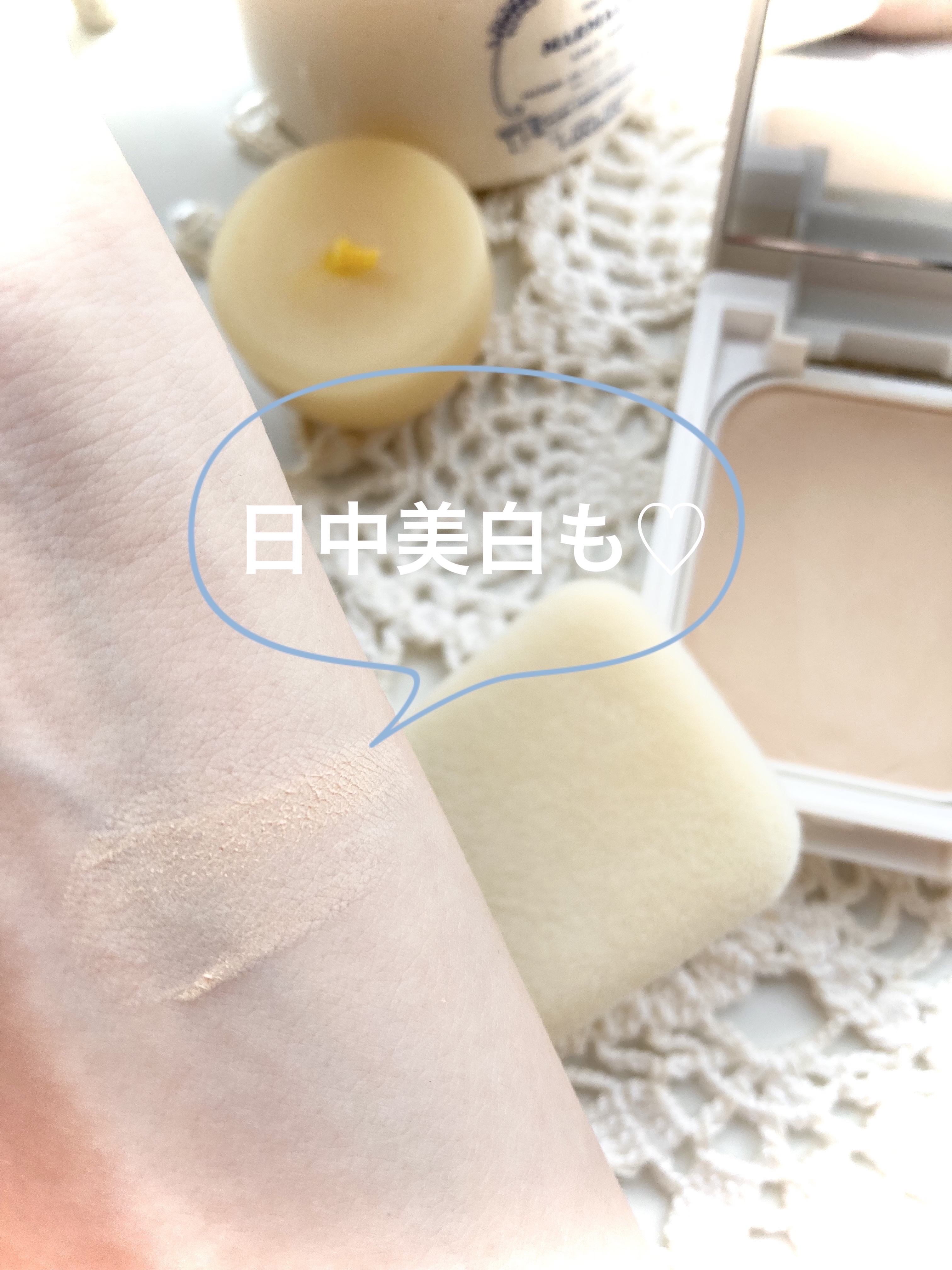 薬用フェイスプロテクトパウダー/IHADA/プレストパウダーを使ったクチコミ（3枚目）