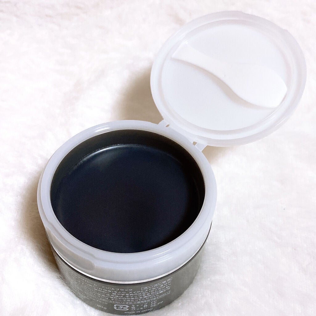 ソフティモ クリアプロ クレンジングバーム CICA ブラック/ソフティモ/クレンジングバームを使ったクチコミ(2枚目)