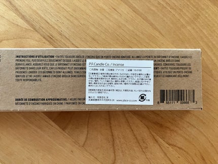 スティック・インセンス/P.F. Candle Co./ルームフレグランスを使ったクチコミ(3枚目)