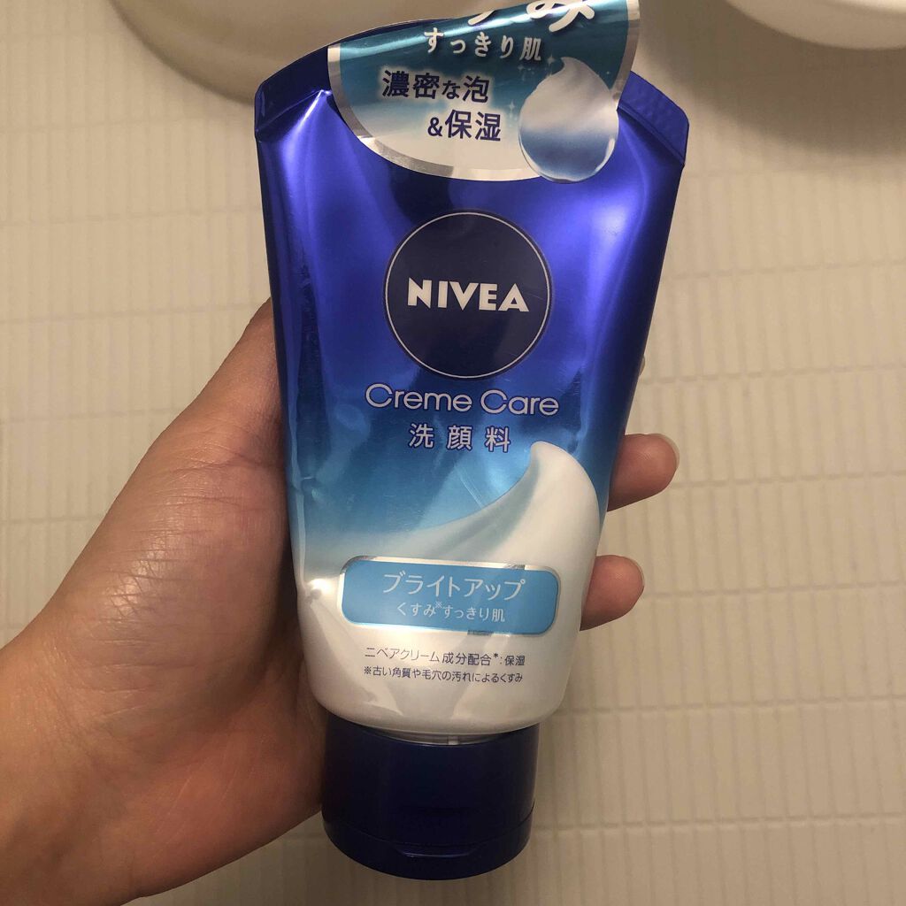 ニベア クリアビューティー洗顔料 くすみクリア美肌/ニベア/洗顔フォームを使ったクチコミ(2枚目)