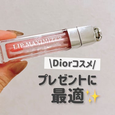 えむ 에무┊韓国美容を愛するOL🇰🇷  on LIPS 「⭐️Diorディオールアディクトリップマキシマイザー001¥4..」（1枚目）