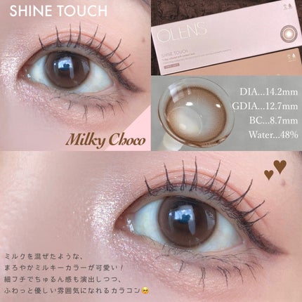 ViVi Ring 1day/OLENS/ワンデー(1DAY)カラコンを使ったクチコミ(2枚目)