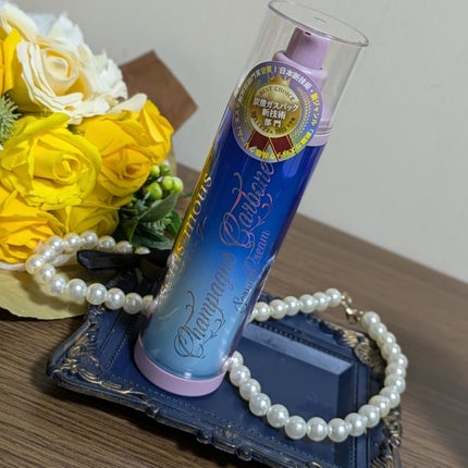 シャンパーニュカーボン/seins mous/シートマスク・パックを使ったクチコミ(2枚目)