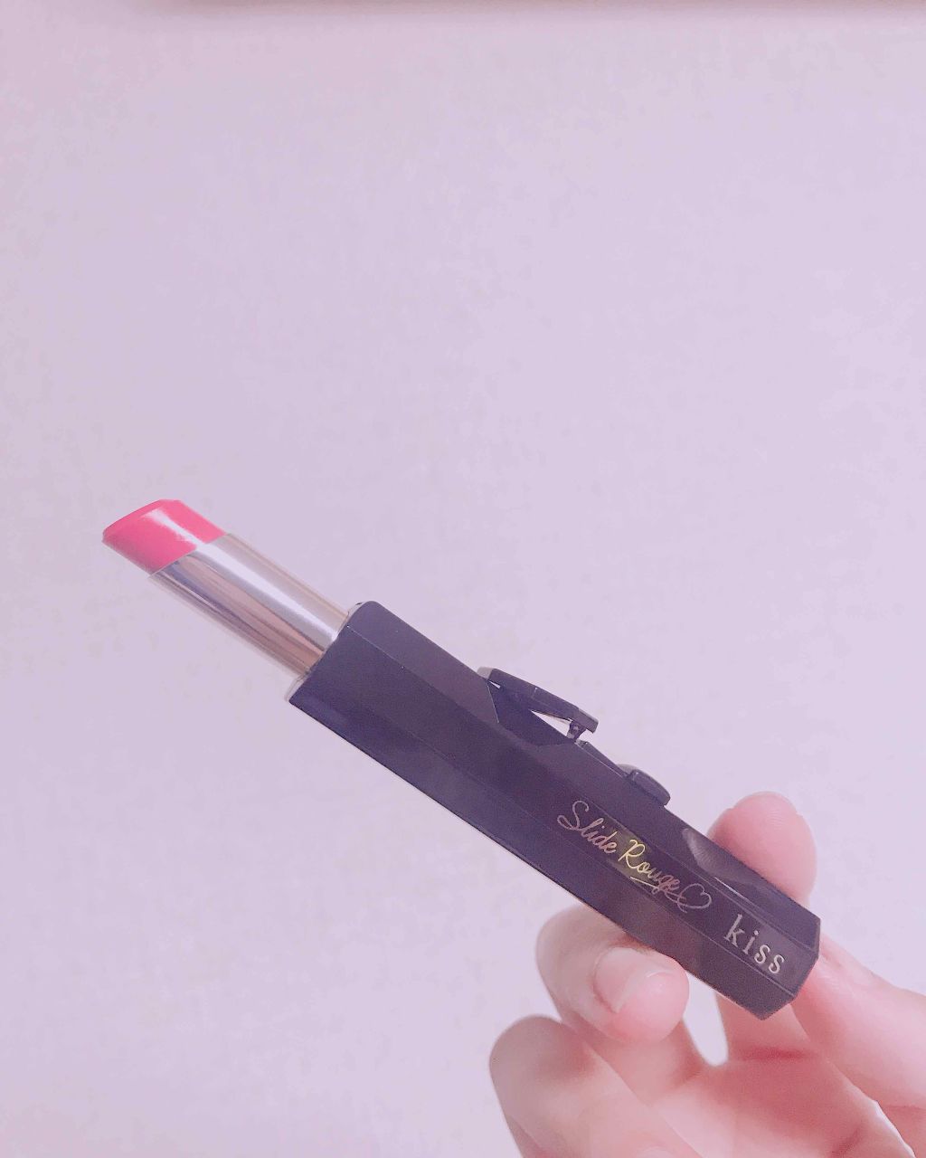 スライドルージュ/KiSS/口紅を使ったクチコミ(1枚目)