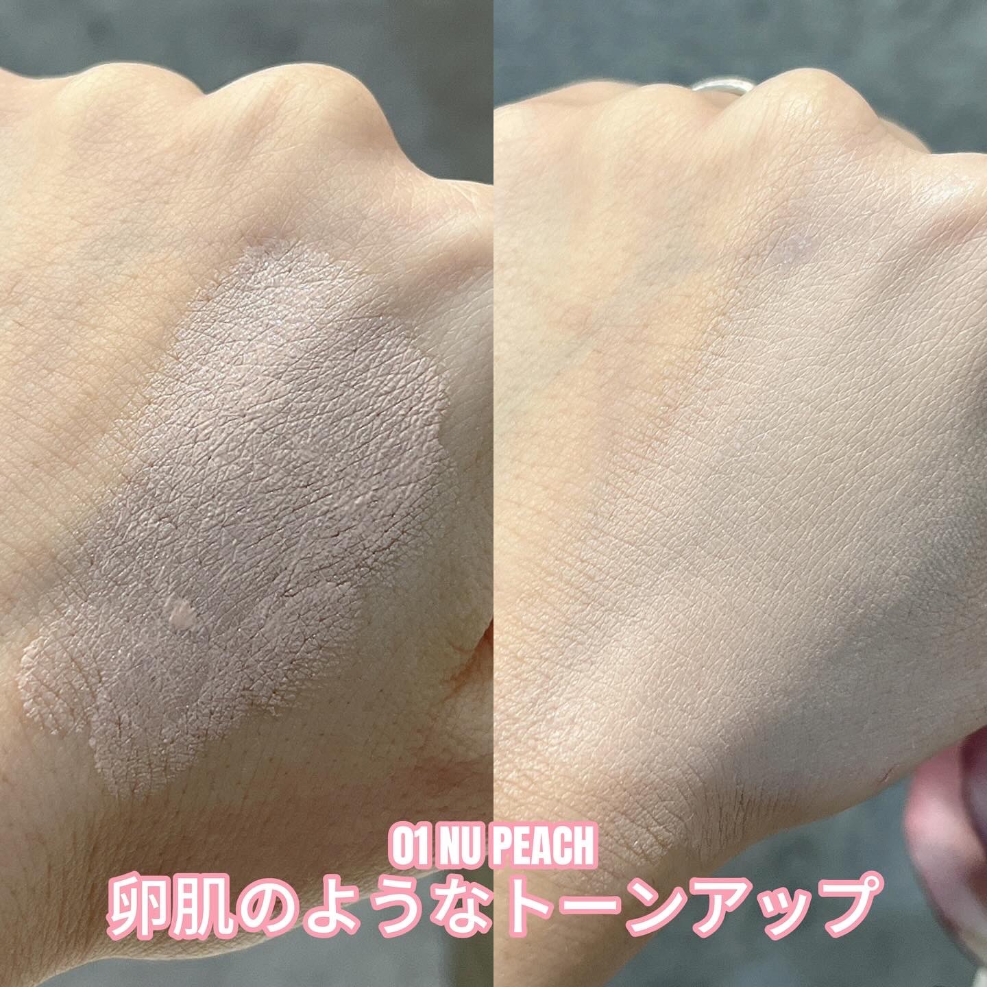 グレーズ ウォータリング クッション/athé/クッションファンデーションを使ったクチコミ（3枚目）