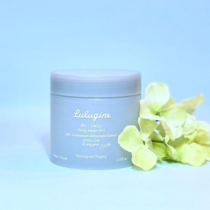 LULUGINE スキンコート3.0 ピーリングマスターパッド