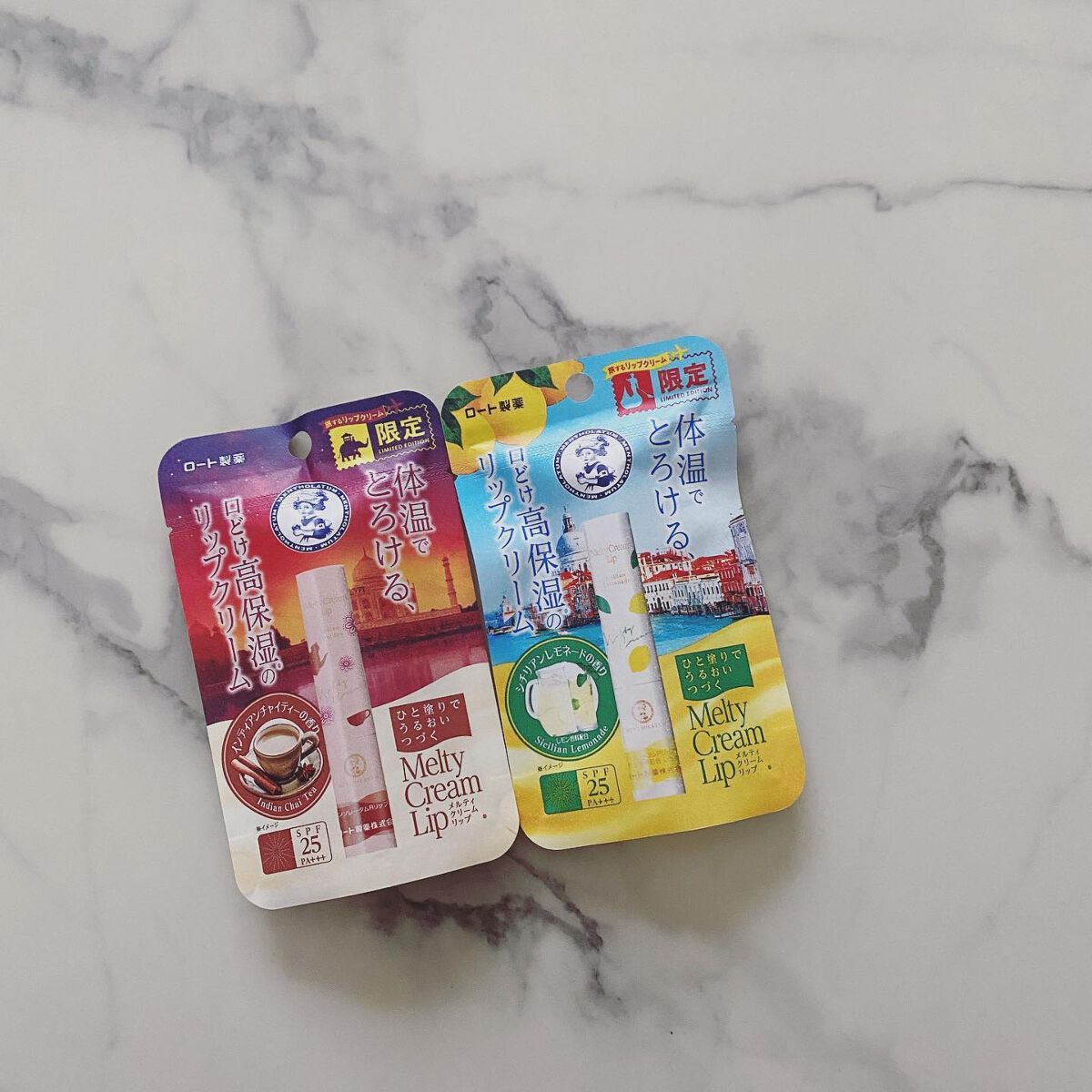 メルティクリームリップ/メンソレータム/リップクリームを使ったクチコミ（1枚目）