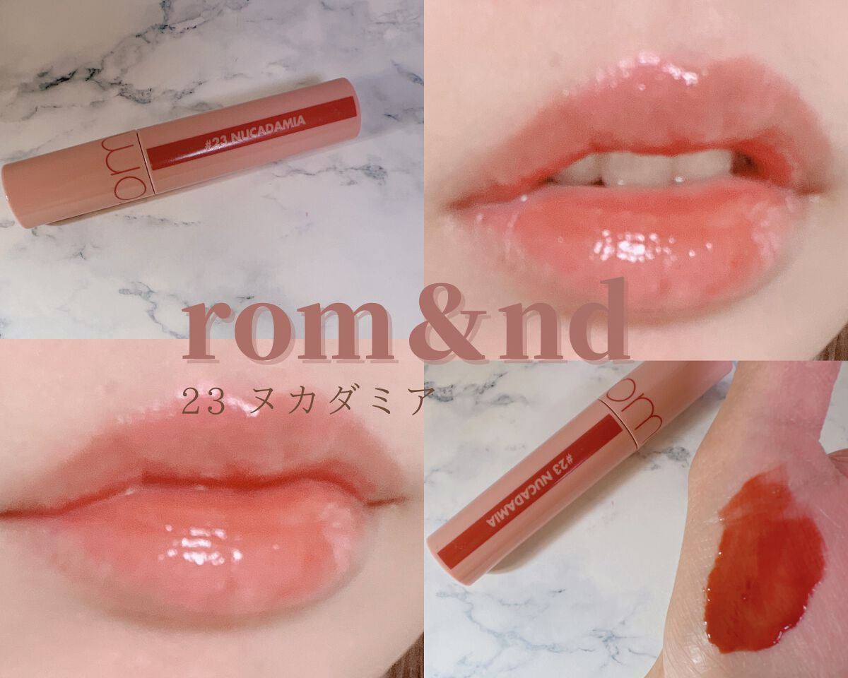 ジューシーラスティングティント/rom&nd/リップティントを使ったクチコミ(1枚目)